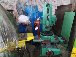 Станок долбежный с механическим приводом 7А420