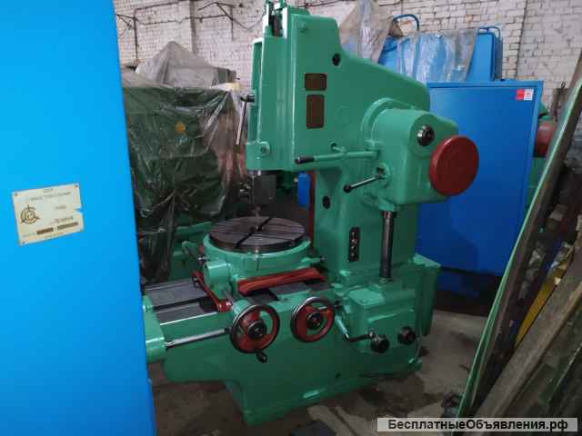 Станок долбежный с механическим приводом 7А420