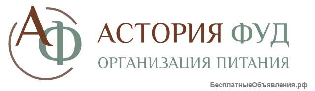 Требуется продавец в буфет