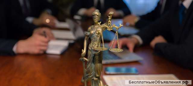 Юридическая консультация по Страховым вопросам