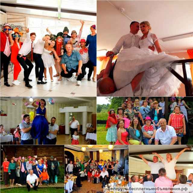 Несвиж Клецк Ляховичи Тамада ведущий на свадьбу юбилей дискотека баян Тимковичи Копыль