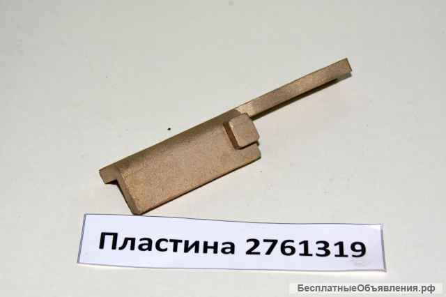 Вкладыши T299164 для грейдеров JD, Komatsu, CAT