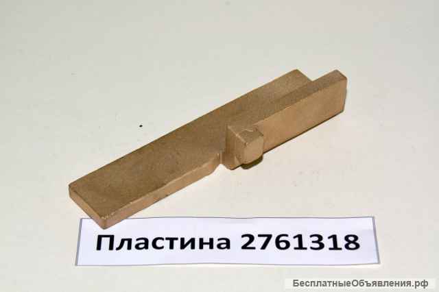 Вкладыши T299164 для грейдеров JD, Komatsu, CAT