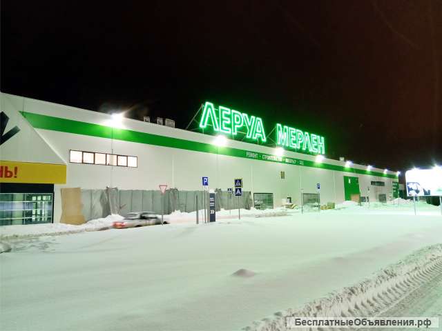 Изготовление и монтаж наружной рекламы