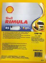Моторное масло Shell Rimula R5E 10W40