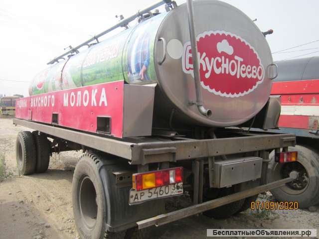 Пищевая цистерна "Автоприцеп-Камаз", 2010 г.в.