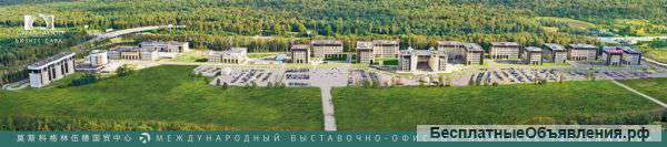 Офисы в аренду от собственника