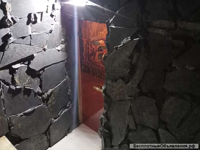 Шунгит Центр " Тайна Омоложения"