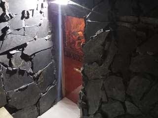 Омоложение