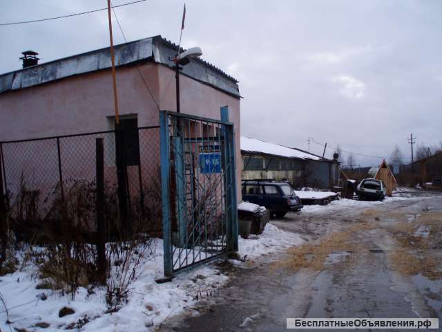 Производственную базу