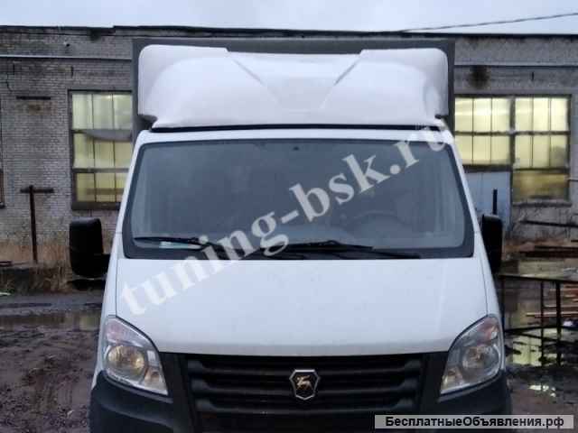 Обтекатель для Газель Next 1.8 метра