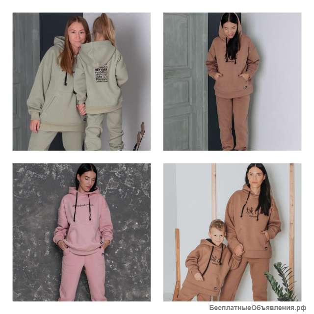 Пошив одежды из футера