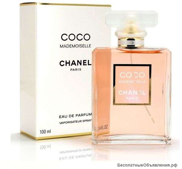 Chanel Coco Mademoiselle EDP 100ml ОРИГИНАЛ
