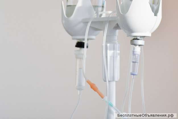 Быстрое вытрезвление в стационаре