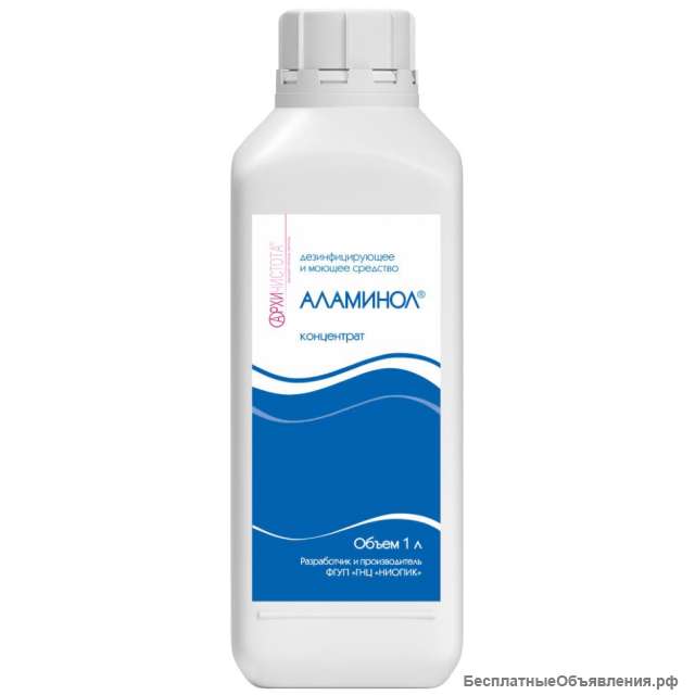 Аламинол дезинфицирующее средство (1 л)