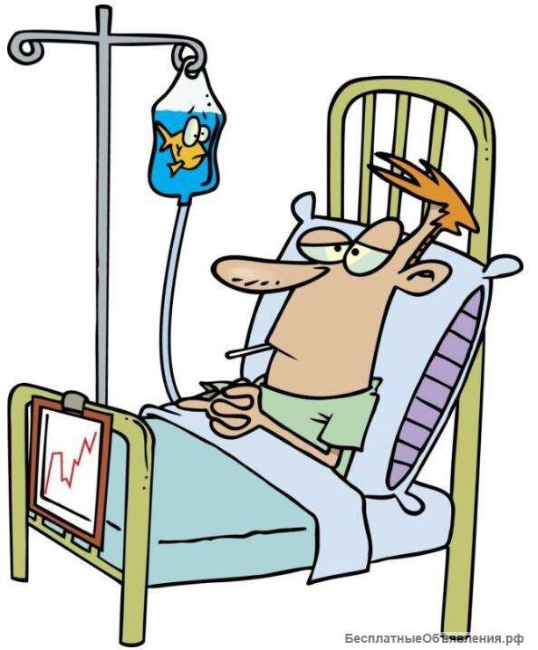 Вызов врача для снятия отравления на дом (круглосуточно)