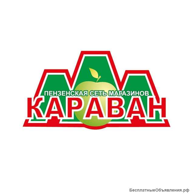 Требуются продавцы
