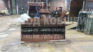 Ковш поворотный на гидроцилиндрах износостойкий
