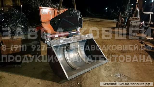 Ковши поворотные для экскаватора на гидроцилиндрах