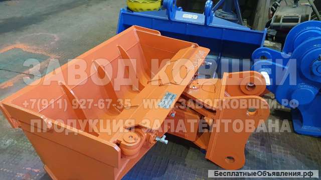 Поворотный ковш на гидроцилиндрах любые размеры