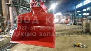 Ковш поворотный под заказ