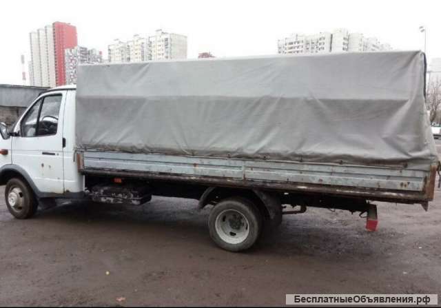 Газель, Соболь в аренду