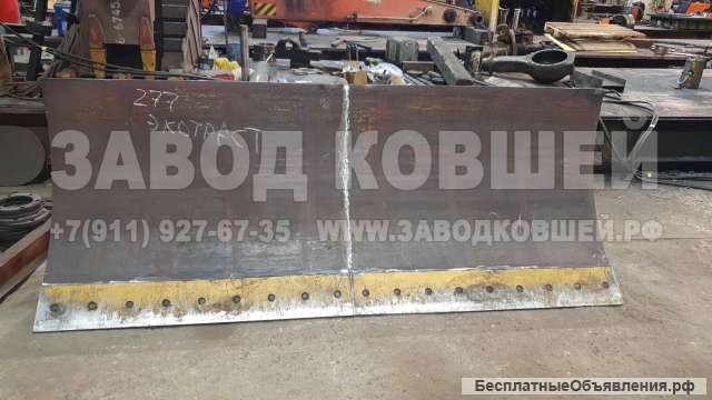 Отвалы на экскаватор