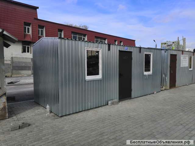 Вагон бытовка