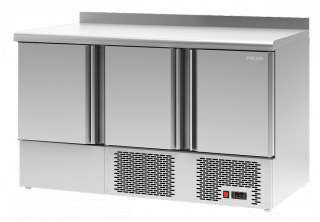 Холодильное оборудование