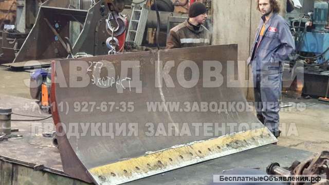 Отвал для экскаватора-погрузчика