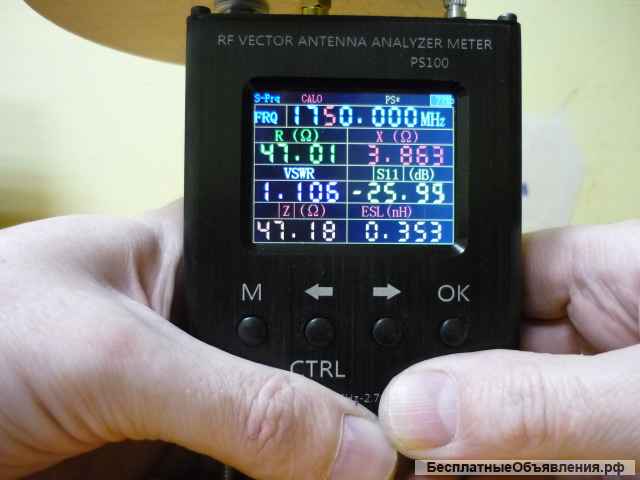3g, 4g, WI-FI антенны от производителя