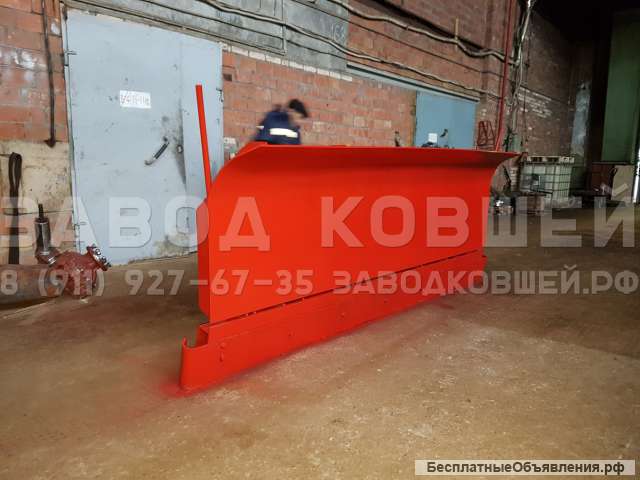 Отвал на экскаватор-погрузчик