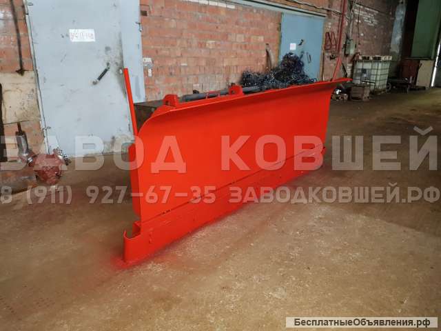 Поворотный отвал от производителя
