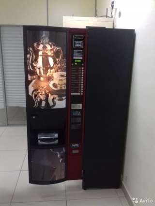 Кофейный автомат сагама Н6 для растворимых напитков