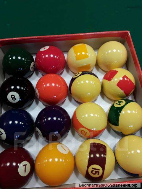 Бильярдные шары "Арамит" для пула 57.2мм.