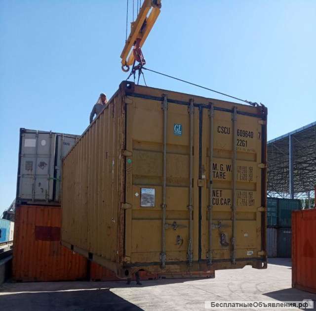 Морские и Сухопутные Контейнера