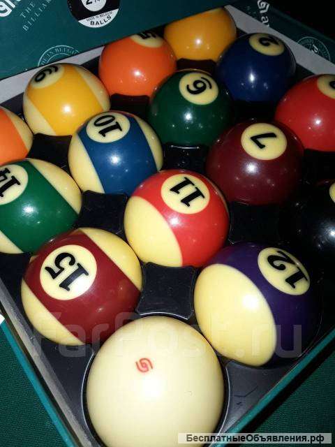 Шары бильярдные для пула "Арамит Premier" 57мм. Состояние новых