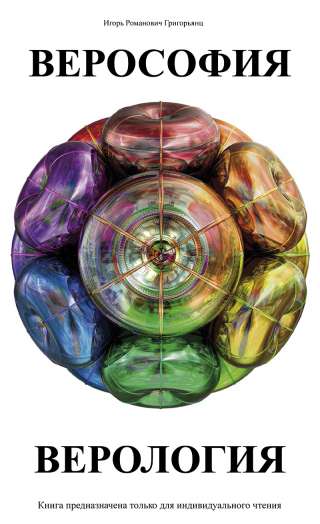 Обновление от Производителя - информация