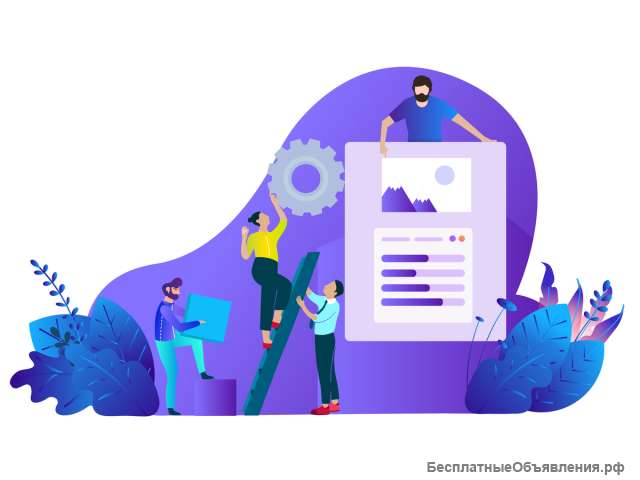 Курсы английского языка Skyeng