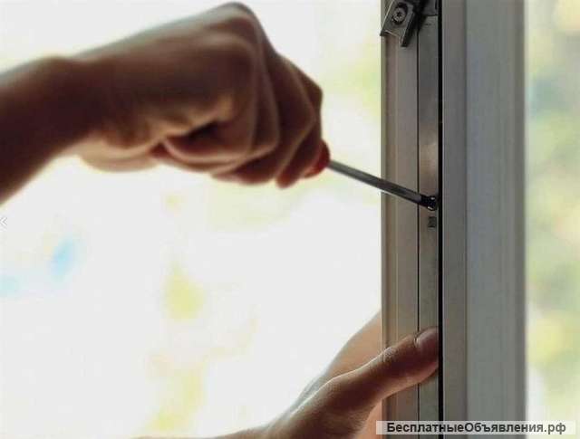 Ремонт окон. Выезд мaстера бесплатнo.