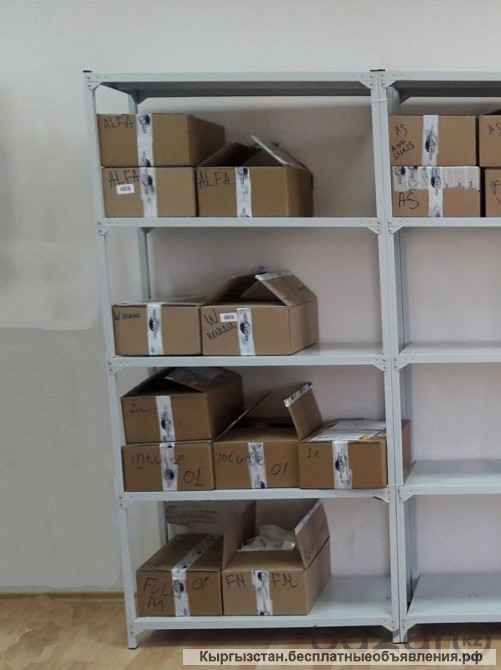 Полочные стеллажи, Торговое оборудование