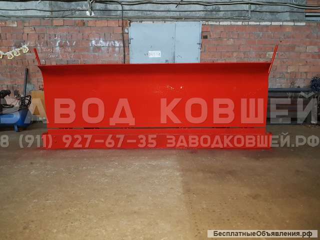 Надежный гидравлический отвал экскаватора