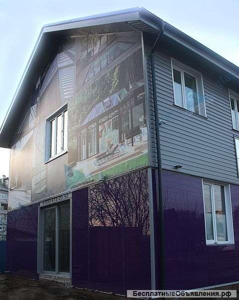 Изготовление бижутерии, украшений и поделок