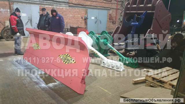 Отвалы поворотные гидравлические