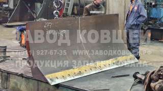 Отвал экскаватора поворотный на заказ