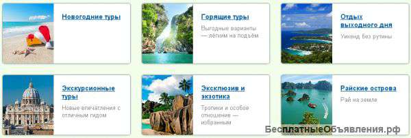 Автопомощь на дороге в Москве и 55 городах России