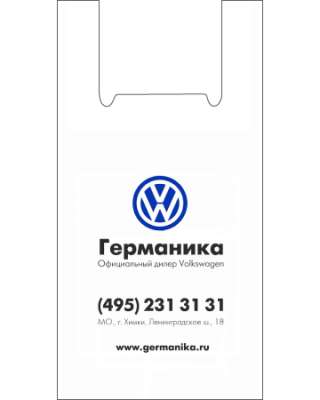 Пакеты майка с логотипом от производителя