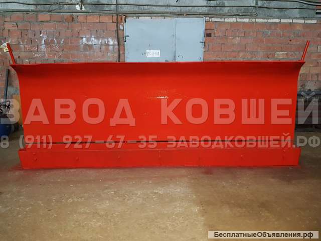Отвалы поворотные для экскаватора от производителя