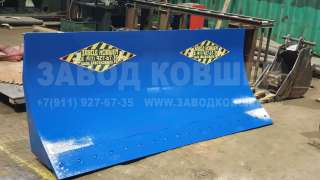 Отвалы от производителя для спецтехники