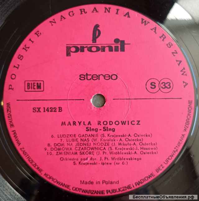 Maryla Rodowicz Sing-Sing LP